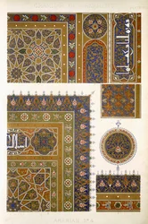 Arabisch Nr. 4, Platte XXXI, aus 